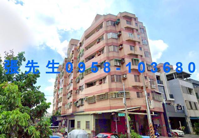 台南歸仁華廈法拍-2