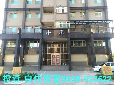 新北法拍華廈-3