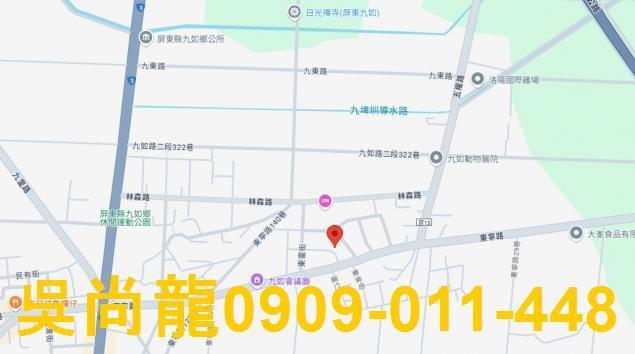 九如透天法拍-4
