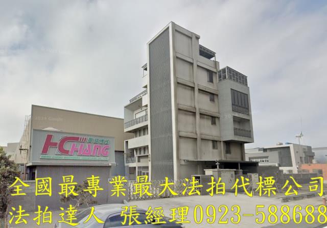彰化線西法拍廠房-2