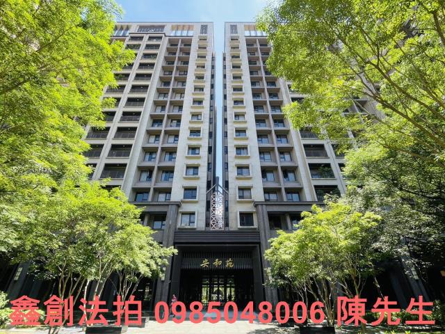 新北土城大樓拍賣-1