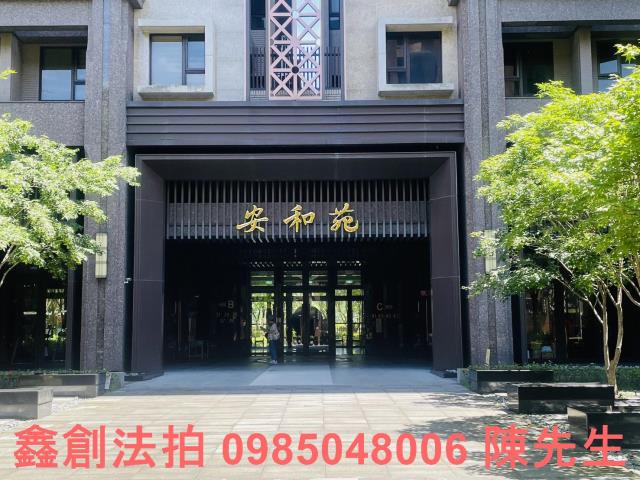 新北土城大樓拍賣-4