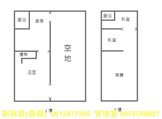 高雄岡山透天-10