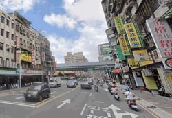 新北板橋公寓法拍-1
