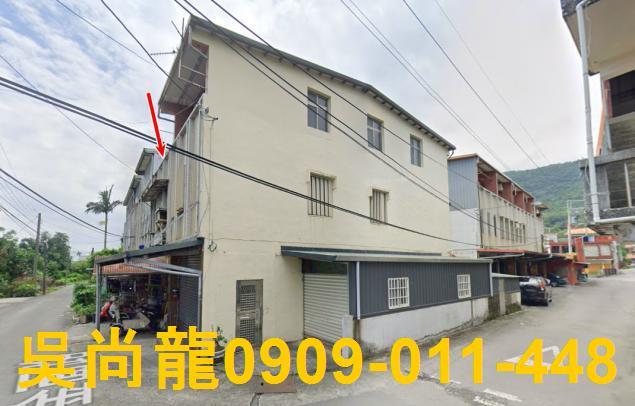 宜蘭頭城透天法拍-7
