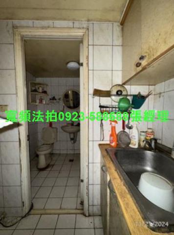 新北公寓法拍-6