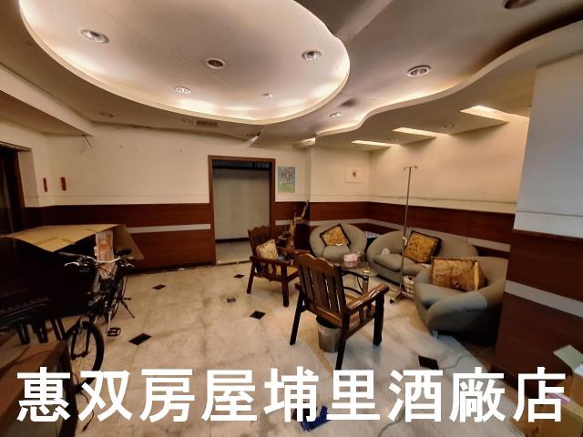 南投埔里店面-1
