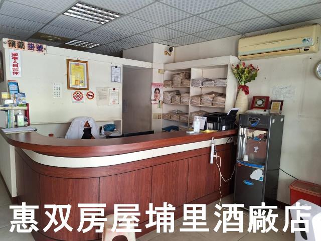 南投埔里店面-2