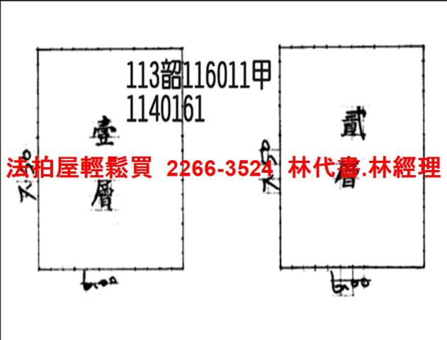 桃園龍潭透天法拍-7
