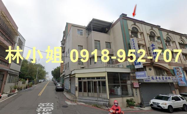 苗栗苗栗市法拍透天-5