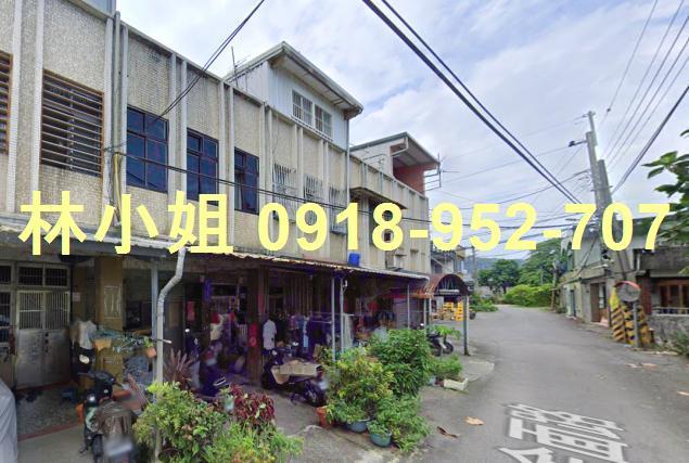 頭城透天法拍-1
