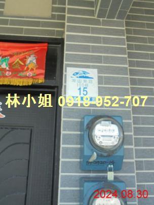 蘇澳透天法拍-1