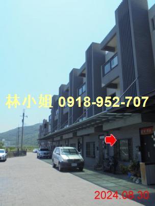 蘇澳透天法拍-4