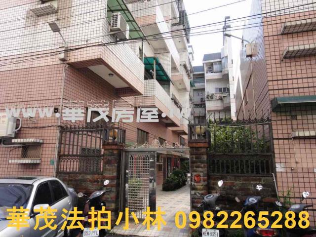 台南拍賣華廈-2