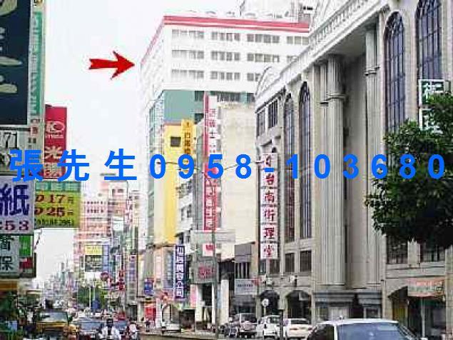 中西區套房拍賣-2