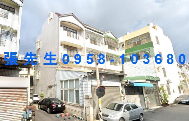 北斗透天拍賣-1