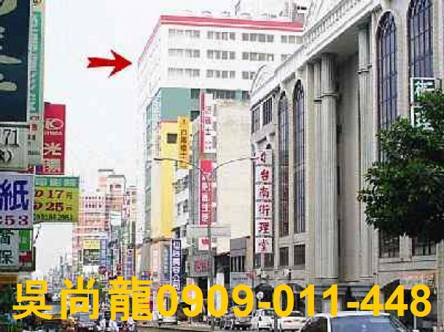 中西區拍賣套房-1
