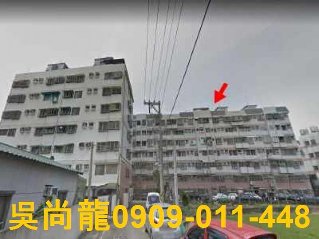 仁德法拍華廈-1