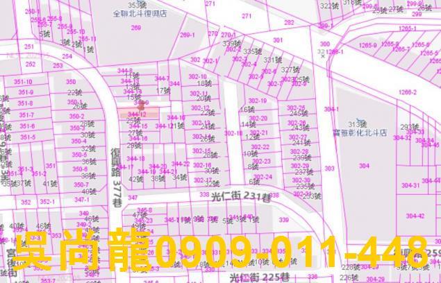 北斗法拍透天-5