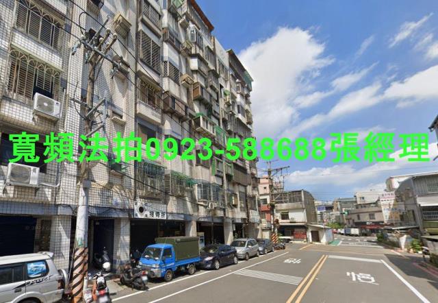 中壢華廈法拍-2