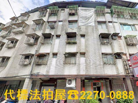 新北拍賣公寓-1