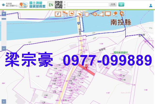 南投國姓透天法拍-5