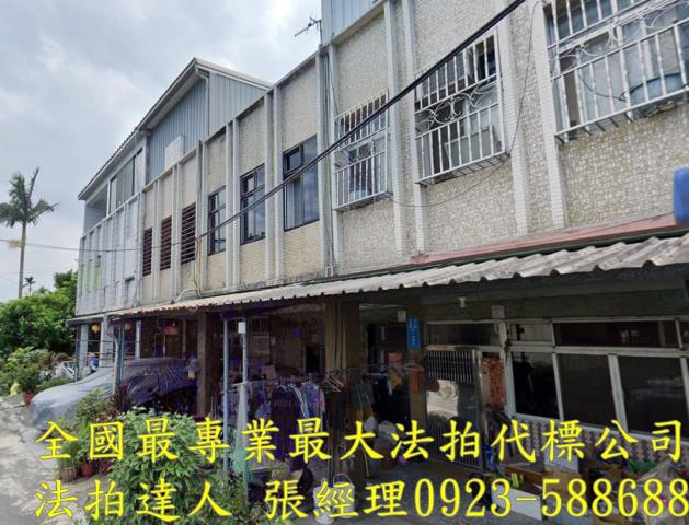 宜蘭頭城法拍透天-1