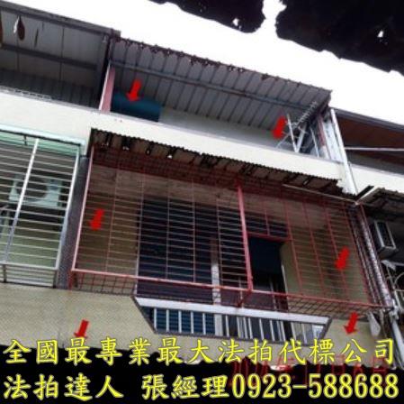 宜蘭員山法拍透天-1