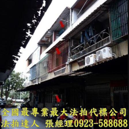 宜蘭員山法拍透天-3