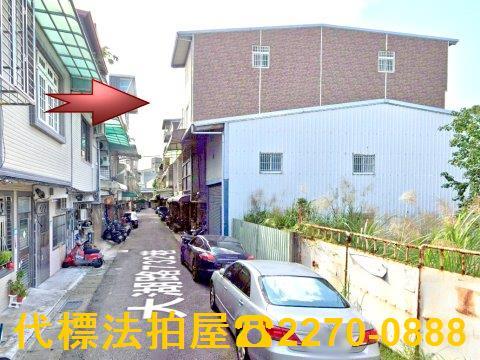 新北鶯歌透天法拍-1