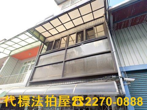 新北鶯歌透天法拍-2