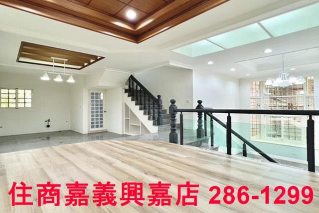 嘉義東區別墅-4