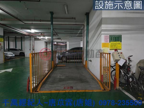 竹北大樓-12