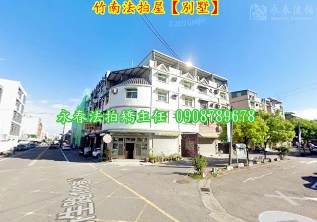苗栗竹南法拍透天-5