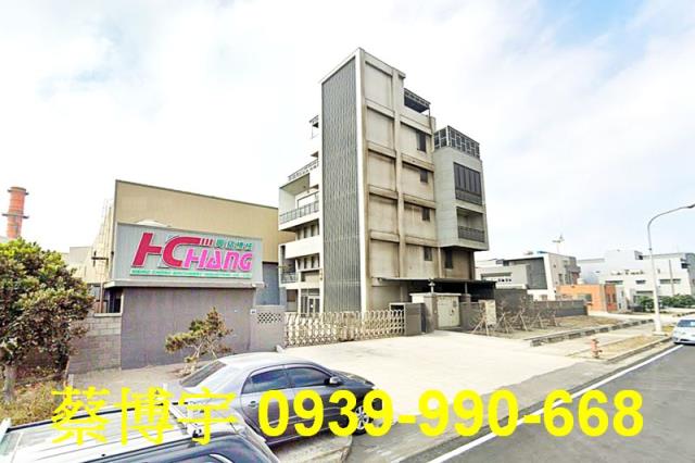 線西鄉慶安南三路廠房