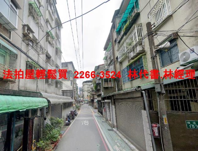 永和拍賣公寓-4