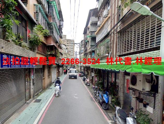 永和拍賣公寓-5