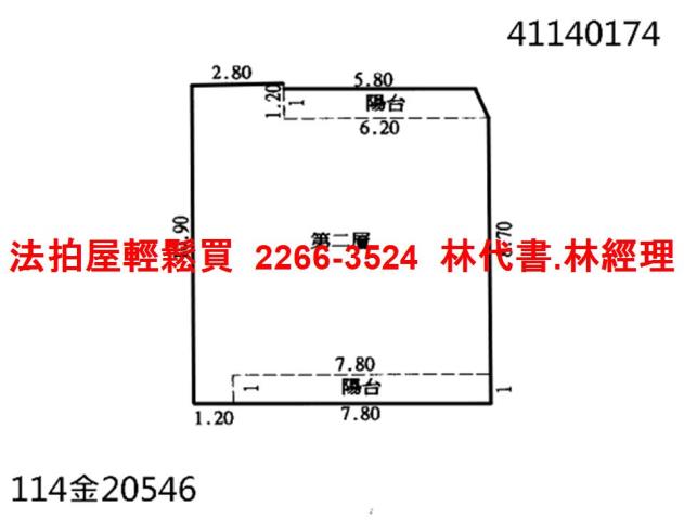 永和拍賣公寓-6