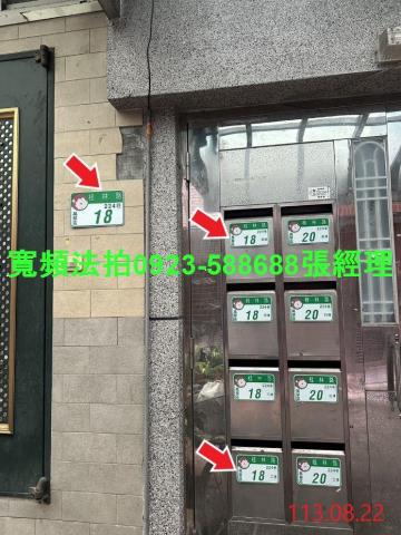 萬華拍賣公寓-2