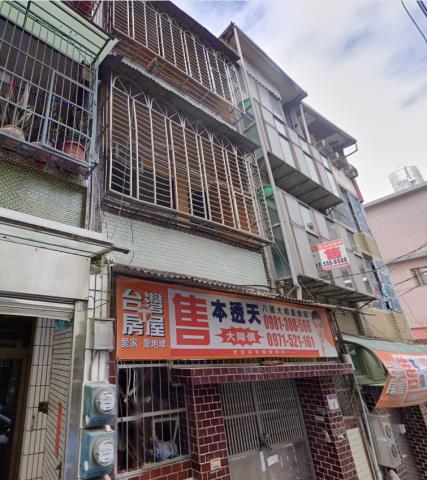 桃園透天法拍-1