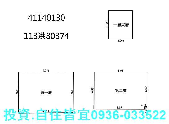 新北林口大樓法拍-1