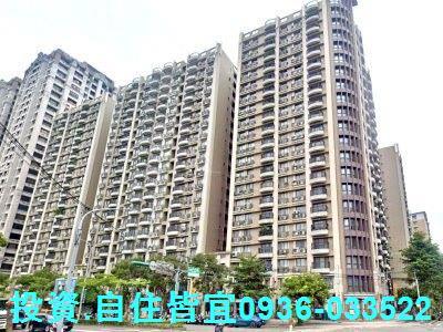 新北林口大樓法拍-5
