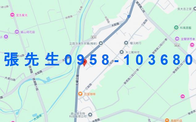 員山透天拍賣-2