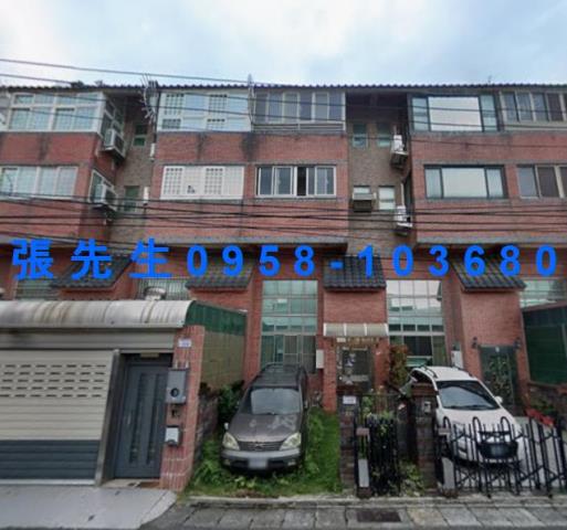 八德法拍透天-1