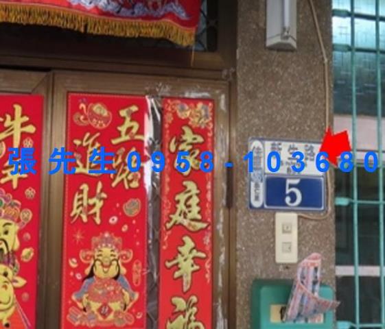 佳里透天法拍-3