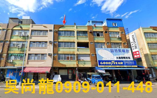 台中梧棲公寓法拍-1