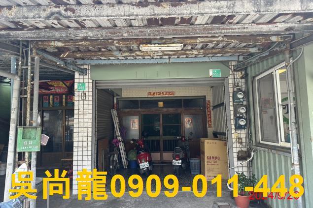 台南七股透天拍賣-4