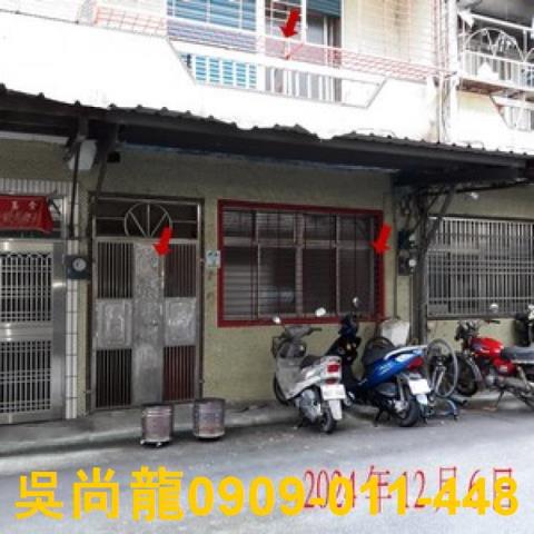 員山法拍透天-1