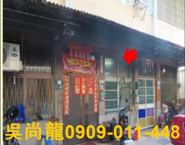 佳里透天法拍-2