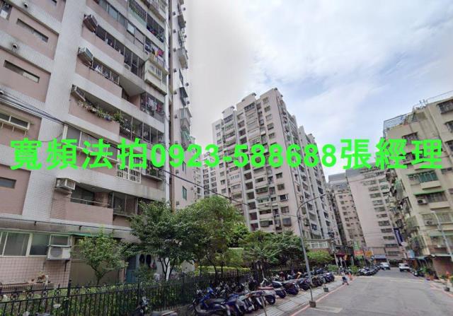 新北法拍大樓-2